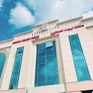 Havana Homes In Al Garhoud Dubai