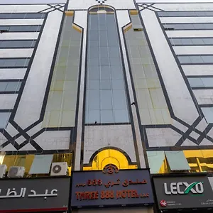 Three 888 Dubai